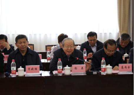 中國經濟體制改革基金會2019年宏觀經濟形勢與改革走勢座談會在京舉行                                                          