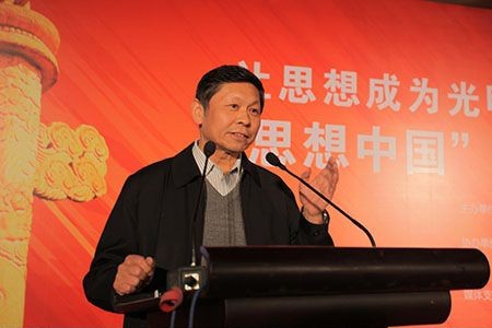 中國經(jīng)濟體制改革基金會宋曉梧:“地方政府公司化”違背常識