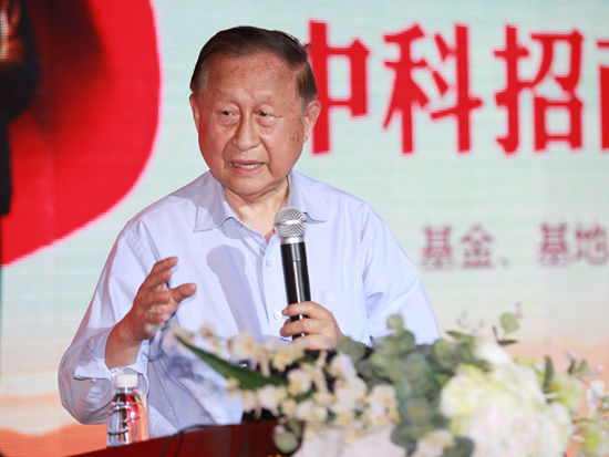 中國經(jīng)濟(jì)體制改革基金會(huì)高尚全:財(cái)政資金應(yīng)通過市場化來配置