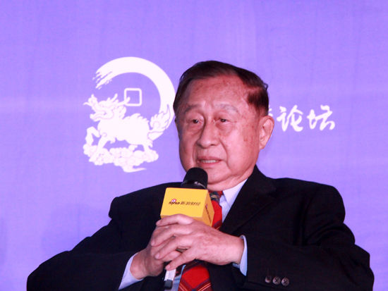 中國經(jīng)濟(jì)體制改革基金會高尚全出席“2014新浪金麒麟論壇”                                                                    