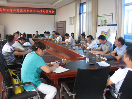 中國(guó)經(jīng)濟(jì)體制改革基金會(huì)公眾意見(jiàn)部參加“湘潭市高新區(qū)綠心地區(qū)控規(guī)”調(diào)研