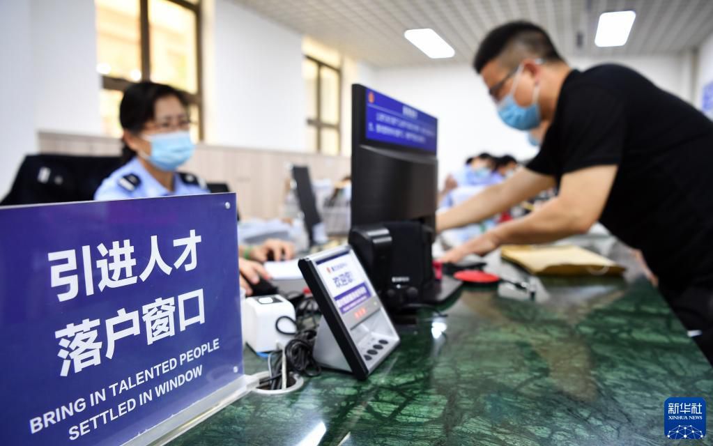 點(diǎn)擊進(jìn)入下一頁(yè)